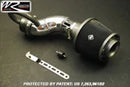 Weapon R 07-09 Nissan Sentra 2.0L Secret Weapon Intake-1