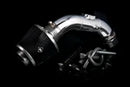 Weapon R 01-04 Toyota Highlander 2.4L 4cyl Secret Weapon Intake-1