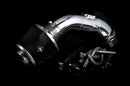 Weapon R 02-06 Toyota Camry/Solara 4cyl Secret Weapon Intake-1