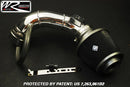 Weapon R 08-09 Scion xB Secret Weapon Intake-1