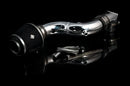 Weapon R 95-03 Ford Contour 2.0L / 95-03 Mercury Cougar/Mystique 2.0L Secret Weapon Intake-1