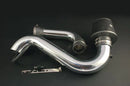 Weapon R 00-02 Saturn S-Series DOHC Secret Weapon Intake-1