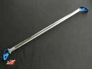 Cusco CR-Z 2011-2016 Strut Bar OS Rear-1