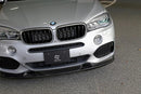 3D Design F15 X5 M-Sport Carbon Front Lip-5
