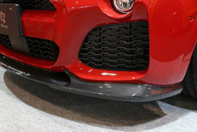 3D Design F26 X4 M-Sport Carbon Front Lip - 0