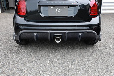 3D Design F67 MINI Cooper JCW Carbon Rear Diffuser - 0