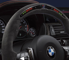 BMW M Performance F87 M2 Electronic Steering Wheel - 0