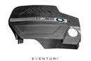 Eventuri F87 M2 (N55) Carbon Engine Cover-2