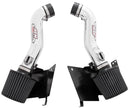 AEM INDUCTION SYSTEMS COLD AIR INTAKE: 2007–2008 NISSAN 350Z-1