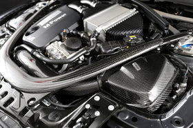 3D Design High Flow Carbon Fiber Intake