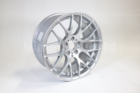 Genuine BMW E9X M3 ZCP Style 359 19x9.0 ET31 Front Wheel