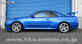 MAXIVSP BNR34 FULL KIT