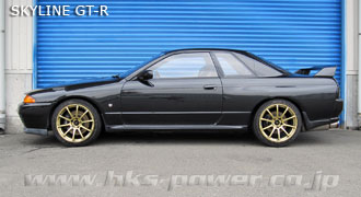 MAXIVSP BNR32 FULL KIT