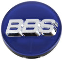 BBS Center Cap 56mm Blue/Silver 3D Floating | 58071059.4-2