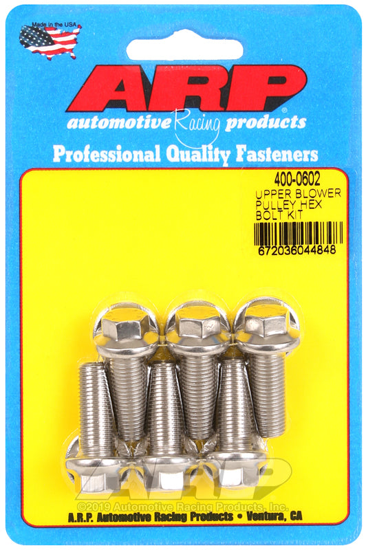 UPPER BLOWER PULLEY HEX BOLT K