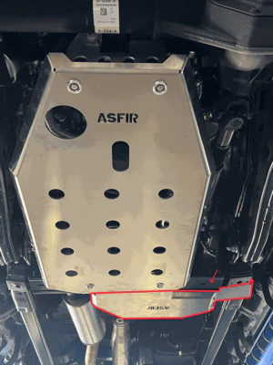 ASFIR Skid Plate Ford F-250 / F-350 2023 Transfer Skid Plate