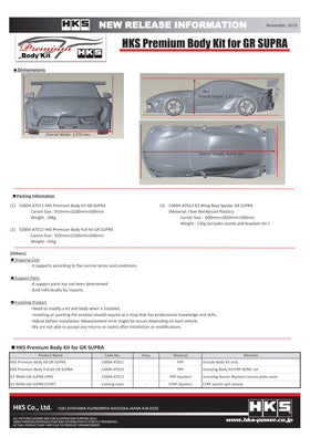 HKS Premium Body Kit GR SUPRA - 0