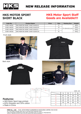 HKS MOTOR SPORT SHIRT BLACK/L