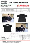HKS MOTOR SPORT SHIRT BLACK/XL-1