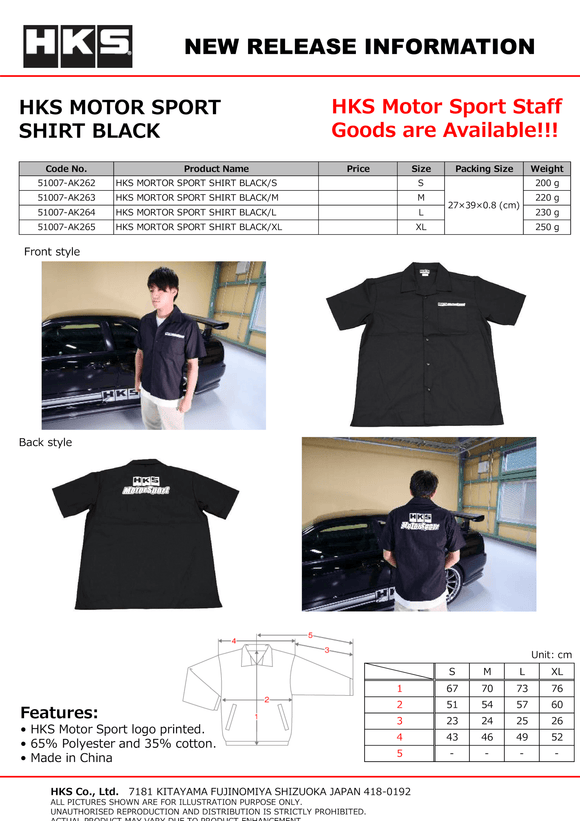 HKS MOTOR SPORT SHIRT BLACK/XL