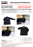 HKS MOTORSPORT DRY JACKET BLACK S-1
