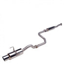 Skunk2 MegaPower 96-00 Honda Civic Hatchback (Japan SPEC) 60mm Exhaust System-1