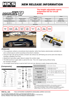 HIPERMAX MAXIVSP DB42 TOYOTAGR SUPRA2020 -B58