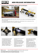 HIPERMAX MAXIVSP DB42 TOYOTAGR SUPRA2020 -B58-2