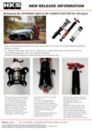 HIPERMAX MAXIVSP DB42 LAUNCH EDITION TOYOTAGR SUPRA2020 -B58-2