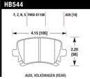 Hawk HPS Rear Brake Pad Set - VW/Audi (Many Models, Check Fitment)-2