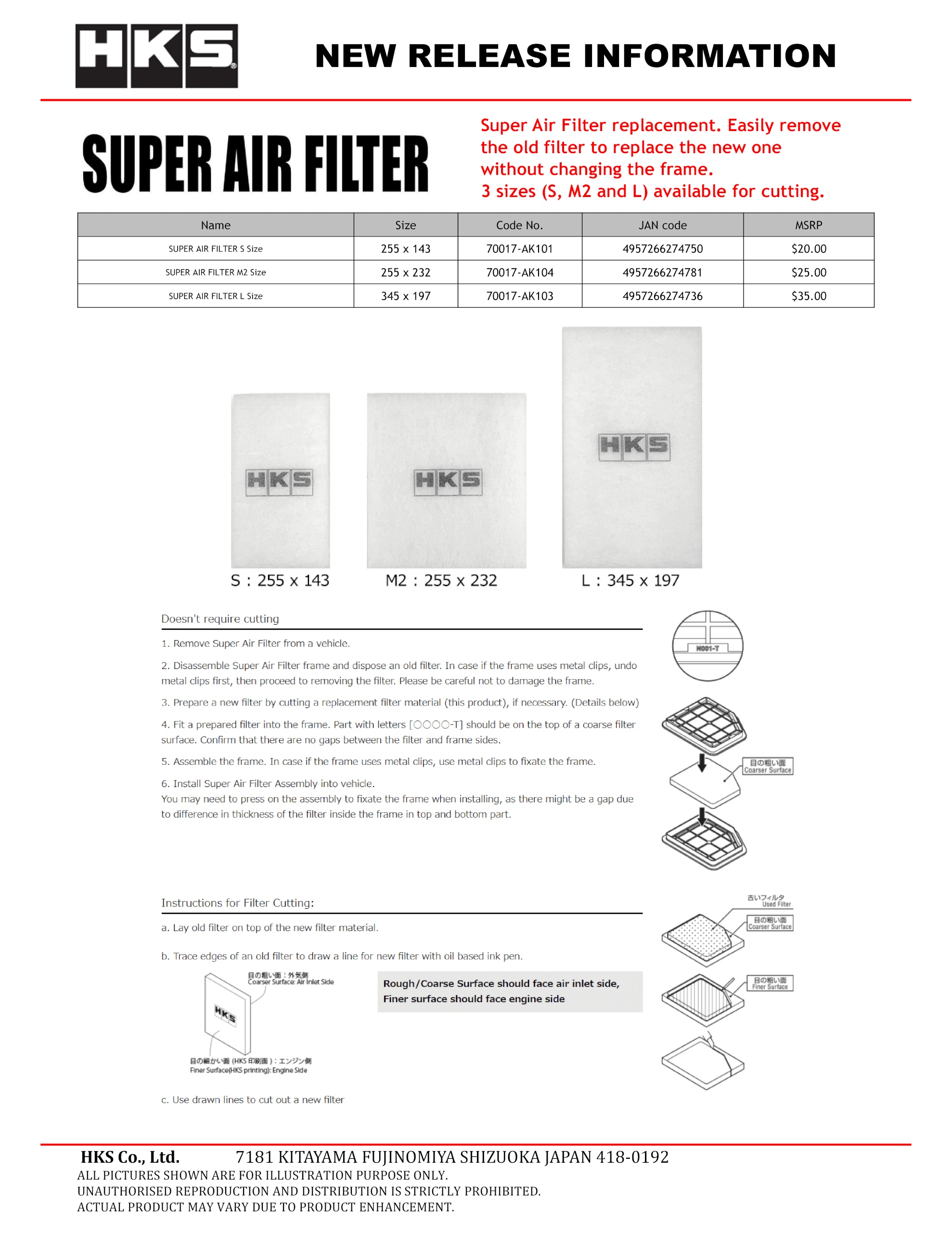 SAF Replacement Filter S-SIZE(3row)