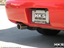LEGAL MUFFLER 180SX RPS13 09SPEC-1