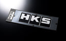 HKS HKS STICKER HKS W200-1