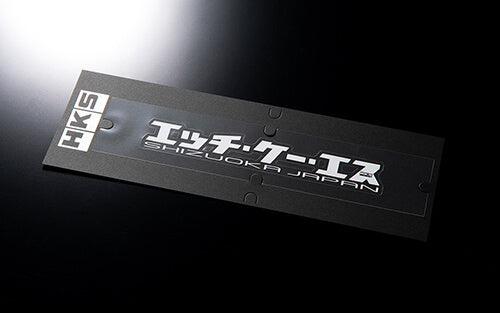 HKS HKS STICKER KANA W200 WHITE