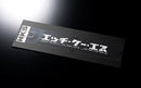 HKS HKS STICKER KANA W200 WHITE-1