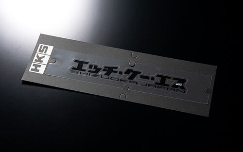 HKS HKS STICKER KANA W200 BLACK