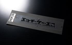 HKS HKS STICKER KANA W200 BLACK