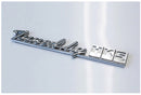 HKS HKS EMBLEM tune by HKS-1