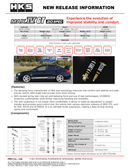 HIPERMAX IVGT VAB 20spec FULL KIT-1