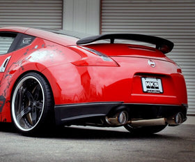 HKS Hi-Power Full Dual Titanium Tip Exhaust | 2009-2010 Nissan 370z - 0