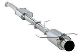 SILENT HI-POWER GF-ER34 RB25DET 2DR