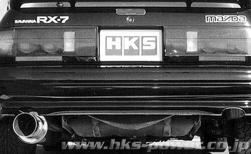 SILENT HI-POWER TURBO E-FC3S 13B-T - 0