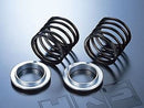 HELPER SPRING SET 19.8N/MM-1