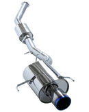 SUPER TURBO MUFFLER BCNR33 RB26DETT-1