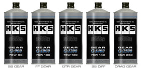 HKS Gear Oil G-900 (75W90) 20L