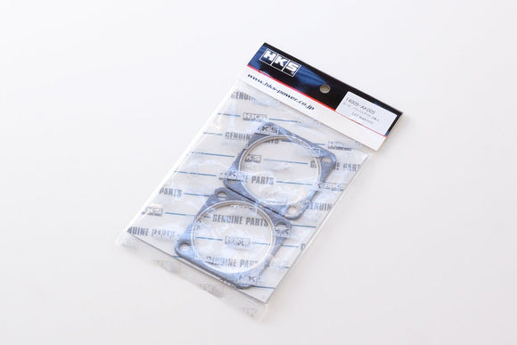 HKS G/K Bypass Out (2pcs)