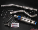 TOMEI FULL TITANIUM MUFFLER KIT EXPREME Ti BNR32 (Previous Part Number 440007)-2