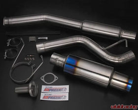 TOMEI FULL TITANIUM MUFFLER KIT EXPREME Ti BNR32 (Previous Part Number 440007) - 0
