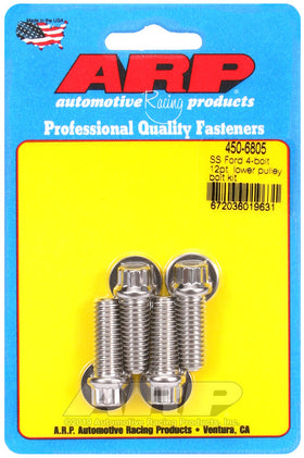 ARP Ford SS 4-Bolt 12pt Lower Pulley Bolt Kit