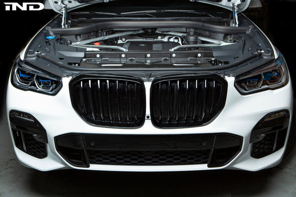 BMW M Performance G05 X5 Front Grille - Non Night Vision